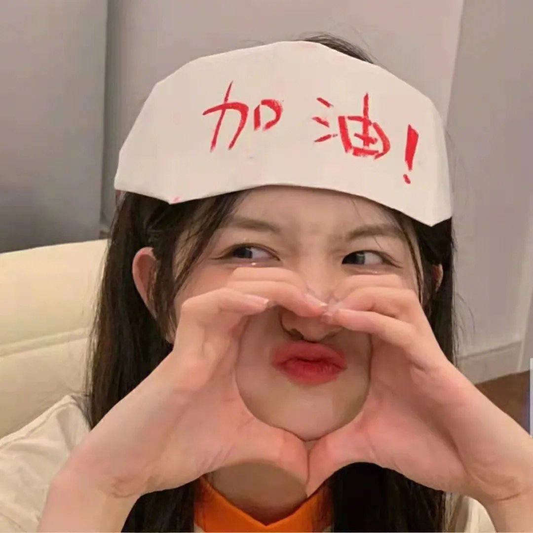守护者们
